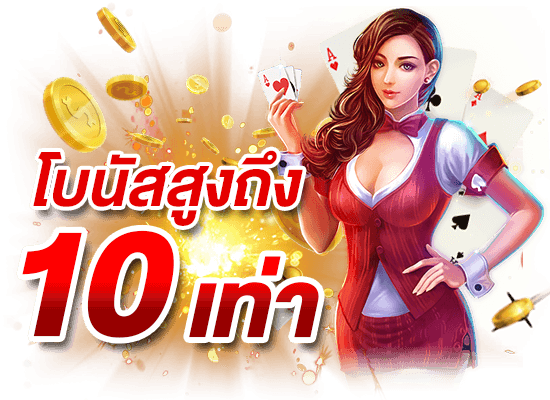 789CP9เซเว่น